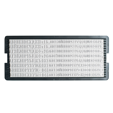Касса букв Trodat 6005